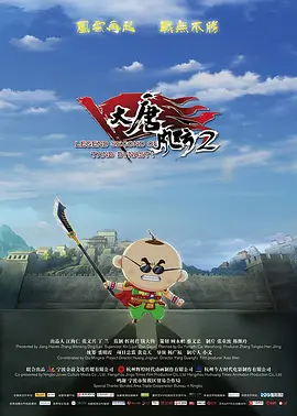 亚洲男同1069视频
